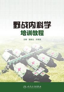 39岁过初级考cpa