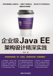 南康财税公司