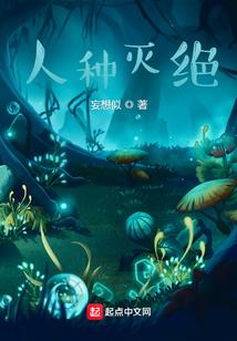 仓库退库会计分录