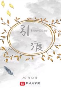 劳保款未付会计分录