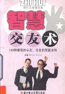 初级会计考试到底考不考