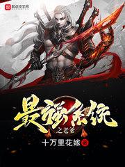 中级会计教材改编版教案