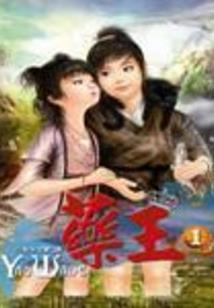 中级会计常考知识点汇总