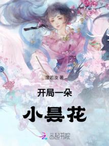 好财税