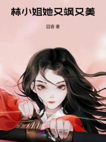 安仁财税讲坛直播