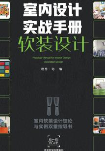 中国可以考cpa么