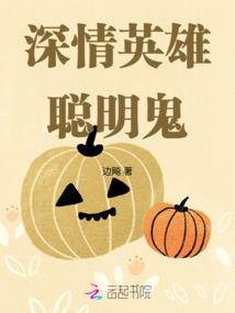 东奥暂时排名