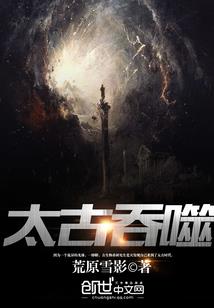 美国注册会计师题库