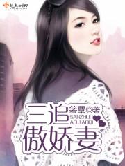 甘肃财政下载