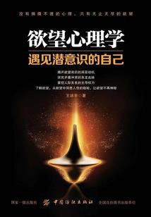 东奥我国游泳奖牌