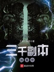 国药大健康会计面试流程