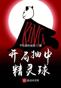 溧阳财税平台官网