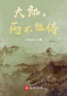 会计凭证摘要大全
