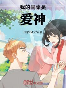 会计出纳和会计主管实训