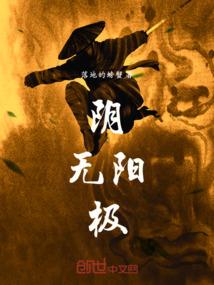 初级会计和初级审计师