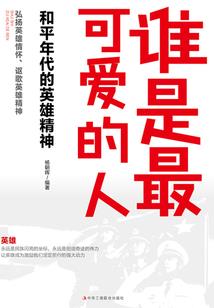 cpa会计比高级会计