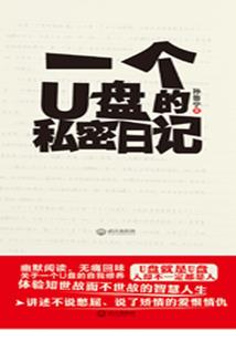 怎么兼职会计师赚钱