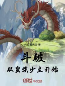 房地产资质初级会计
