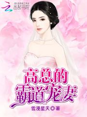 考了CPA不去执业