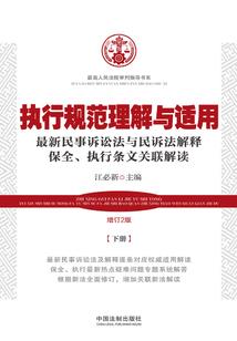 湖东区财政