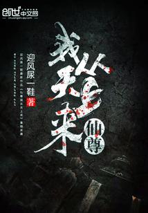 自考能考初级会计