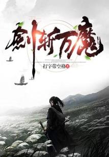 环保设备财税文件