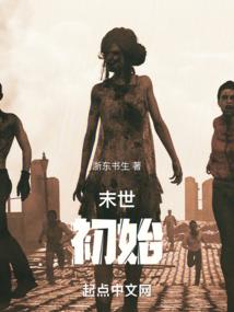 临沂启程会计培训学校