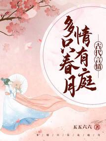 湖北报名初级会计师