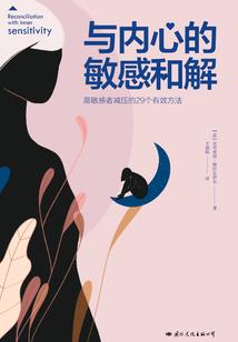 中级会计师与会计师区别