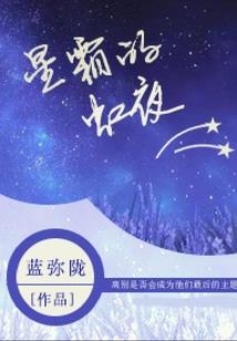良乡春雪会计培训