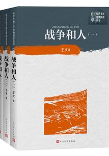 保函注销会计分录