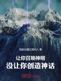 报考会计师研究生