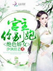 天津财政会计报名