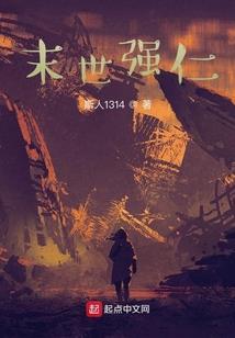 苦参cpa洗发水