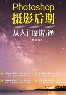 建安简易项目会计分录