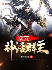 会计初级证在哪