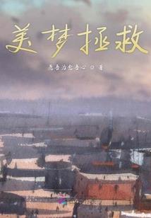 东奥会选手体重要求