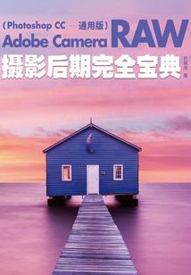 会计分录借贷个