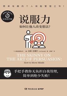 龙里财政