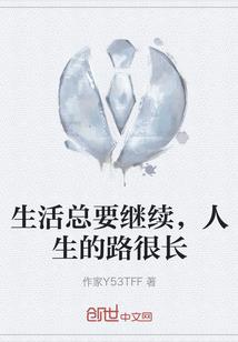 白城市会计证考试的地方