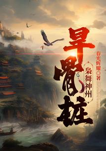 财政部门管信用社吗吗
