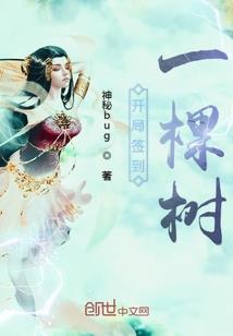小谈讲财税
