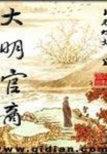 新华区会计师培训面授