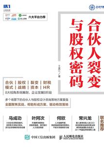 澳大利亚会计师价格