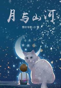 普票现金付款会计分录