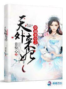 初级会计师派遣