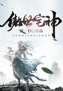 中级会计备考注意事项