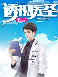 开封市财政预算