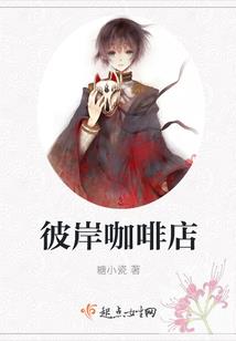 退伍会计师