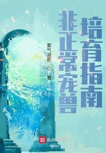 受赠货物会计分录